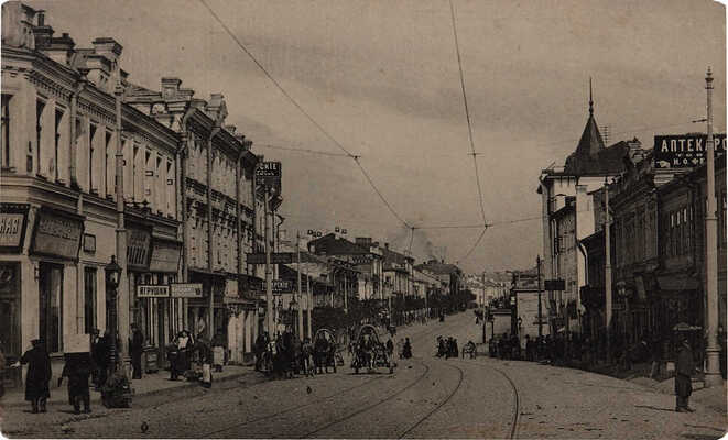 Подборка открыток «Виды Москвы». [Нач. XX в.]. 52 шт.